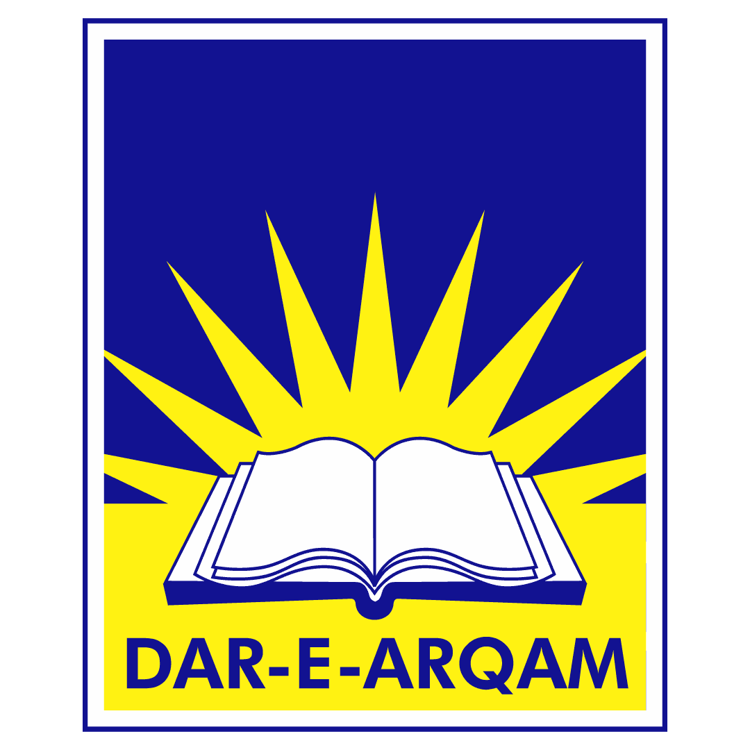 Dar-e-Arqam Schools logo